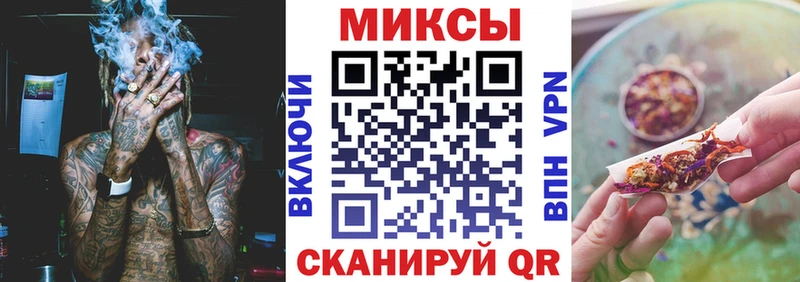 БУТИРАТ жидкий экстази  Болохово 