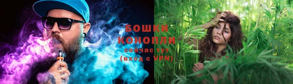 кристаллы Ладушкин