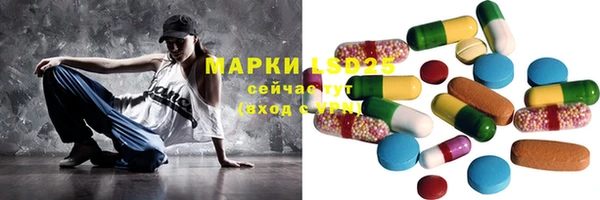 прущие крисы Белоозёрский