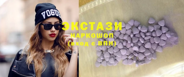 прущие крисы Белоозёрский