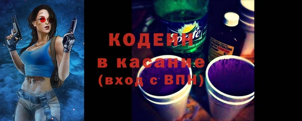 прущие крисы Белоозёрский