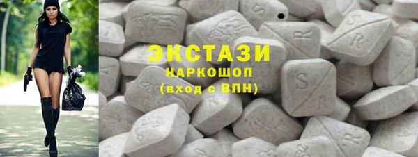 MESCALINE Белокуриха