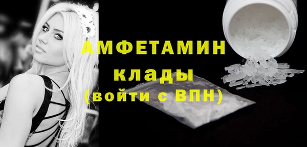 прущие крисы Белоозёрский