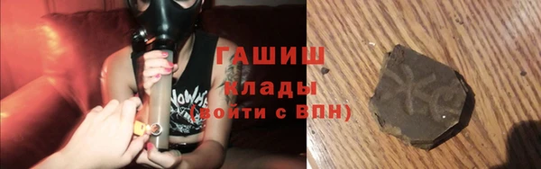 прущие крисы Белоозёрский