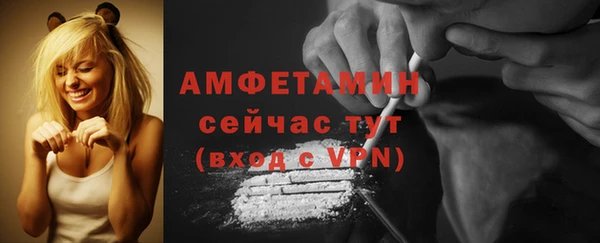 прущие крисы Белоозёрский