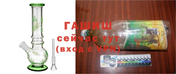 спиды Лабытнанги