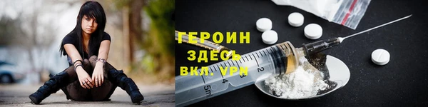 прущие крисы Белоозёрский