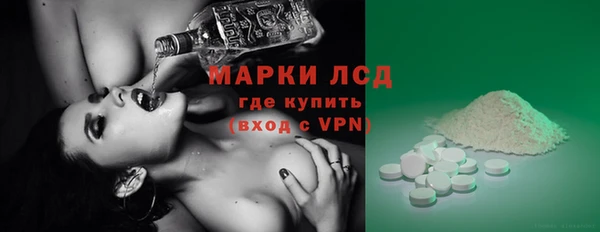 прущие крисы Белоозёрский
