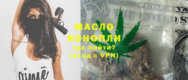 прущие крисы Белоозёрский