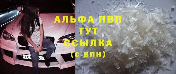 прущие крисы Белоозёрский