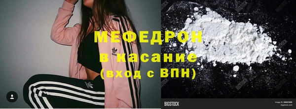 прущая мука Лагань