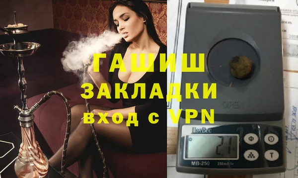 прущие крисы Белоозёрский