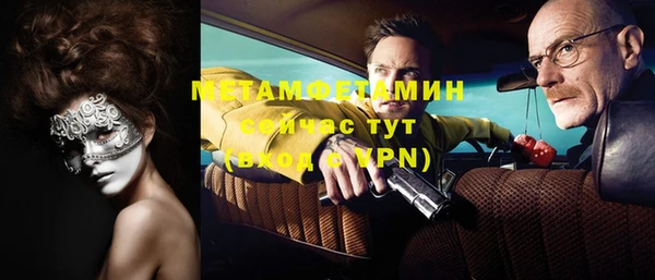 прущие крисы Белоозёрский