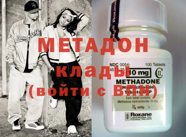 MESCALINE Белокуриха