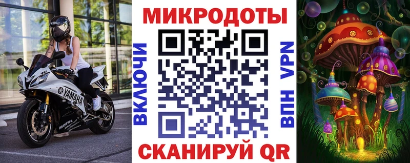 Галлюциногенные грибы MAGIC MUSHROOMS  цена   Болохово 